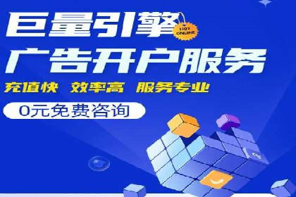 百度广告投放的预算规划与执行